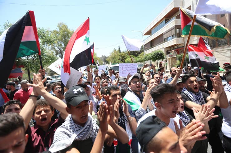 הפגנה פרו פלסטינית נגד ישראל דמשק סוריה