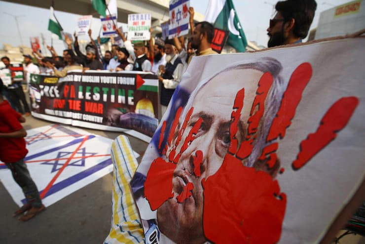 הפגנה פרו פלסטינית נגד ישראל קראצ'י פקיסטן