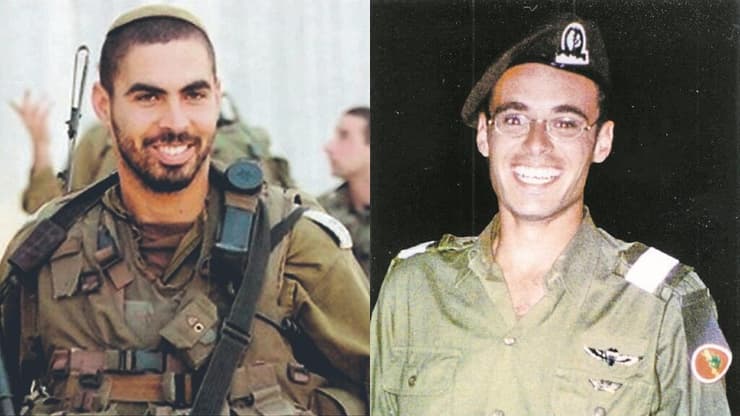 מימין: אלירז פרץ ואוריאל פרץ ז"ל