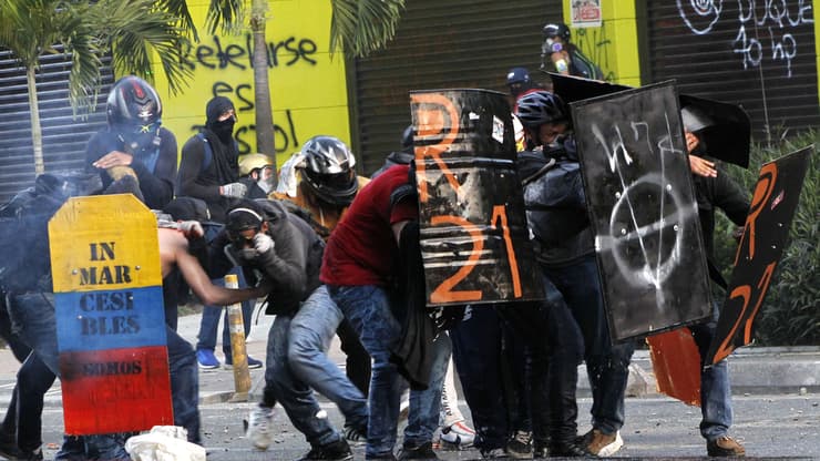 המהומות בקולומביה