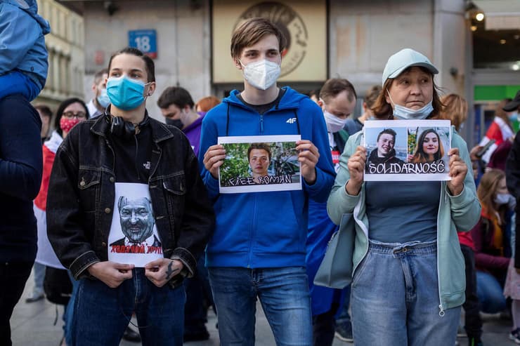 בלארוסים מפגינים היום בפולין בקריאה לשחרר את פרוטסביץ' 