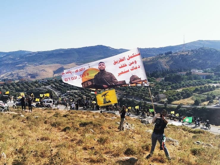 הפגנה בגבול לבנון של תומכי נסראללה