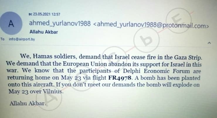 בלארוס לכאורה איום פצצה של חמאס נגד המטוס שבו היה פעיל האופוזיציה רומן פרוטסביץ'
