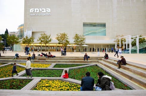עומדת בפני סכנה: כיכר הבימה בתל אביב