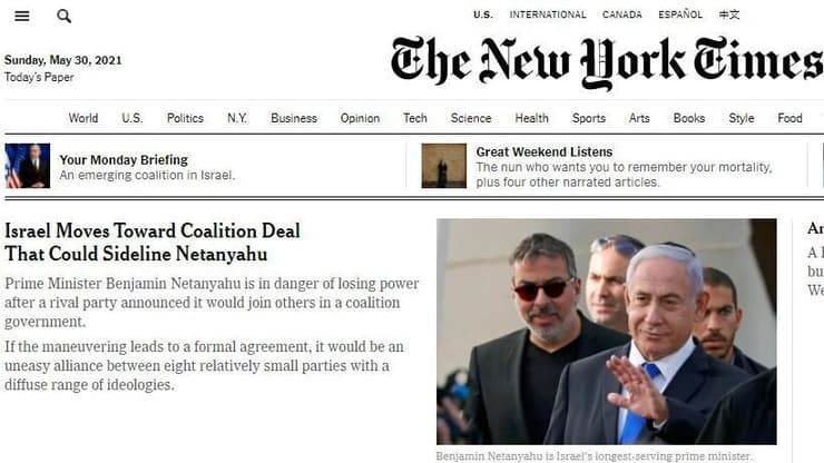 "ישראל מתקרבת להסכם קואליציוני שעשוי להזיז את נתניהו". הכתבה הראשית בניו יורק טיימס