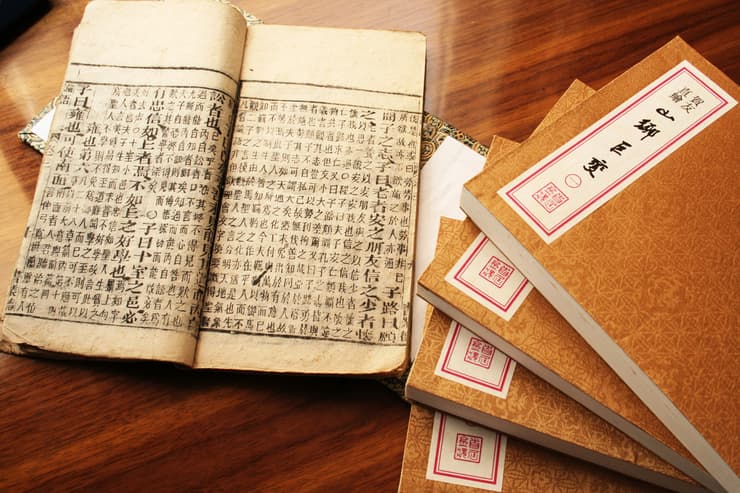 כתב סיני עתיק