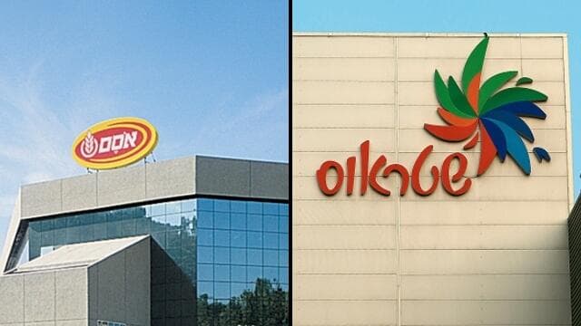 מפעלי שטראוס ואסם