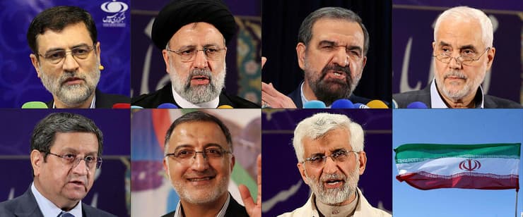 המועמדים שאושרו בבחירות לנשיאות איראן. למעלה, מימין לשמאל: מוחסן מהר-עליזאדה, מוחסן רזאי, איברהים ראיסי, אמיר-חוסיין רזיזאדה האשמי. למטה מימין לשמאל: סעיד ג'לילי, עלירזא זקאני, עבד אל-נסר המתי  