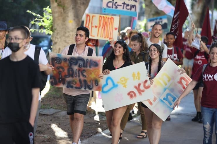 צעדת הנוער לציון היום הבינלאומי נגד להטבופוביה בגן מאיר תל אביב