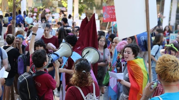 צעדת הנוער לציון היום הבינלאומי נגד להטבופוביה בגן מאיר תל אביב