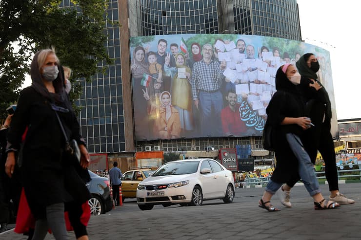 טהרן איראן שלט בחירות ב כיכר