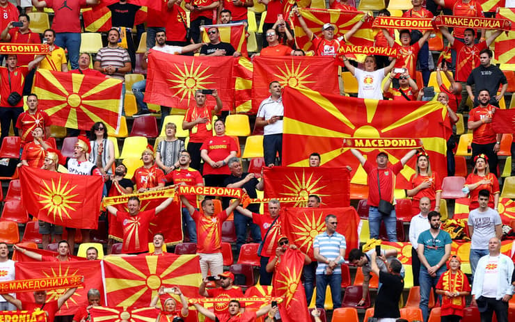 מסביב לכדור יורו 2020 נבחרת צפון מקדוניה במשחק נגד אוקראינה סכסוך על השם עם יוון