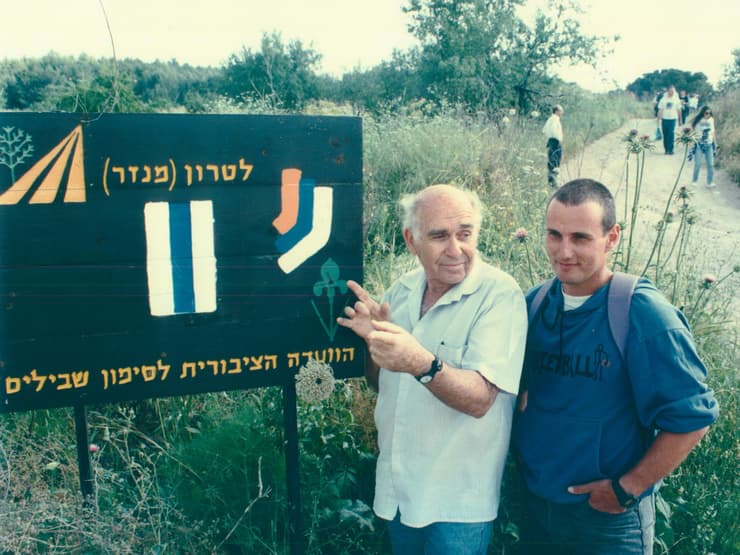 אורי דביר בחנוכת שביל ישראל, 20 באפריל 1995