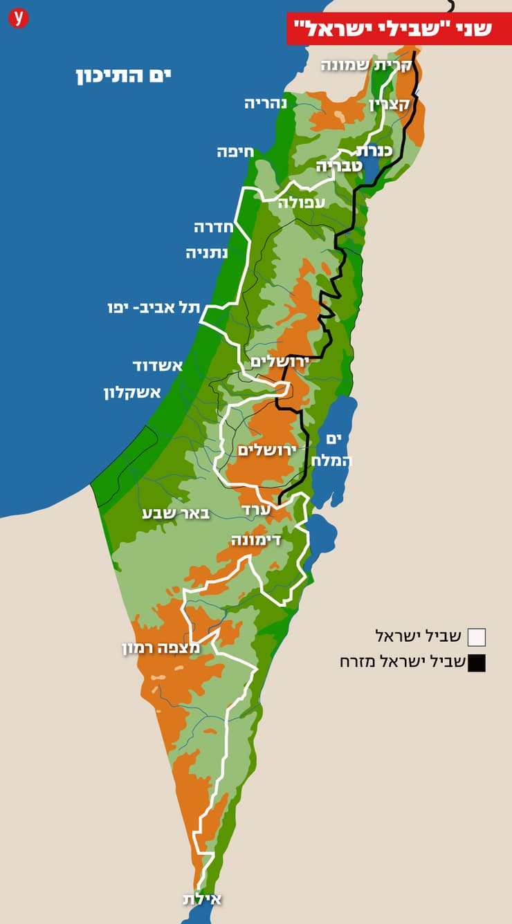 מפת שביל ישראל והשביל המזרחי