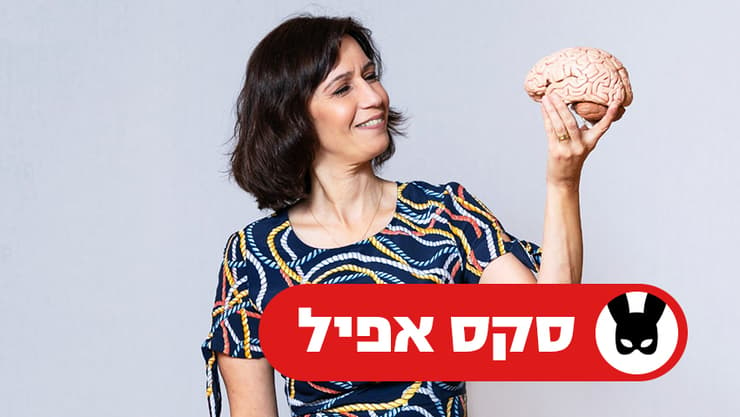 ד"ר ליאת יקיר