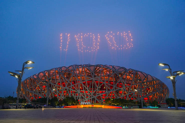 חגיגות ה-100 מעל האצטדיון הלאומי בבייג'ינג, השבוע 