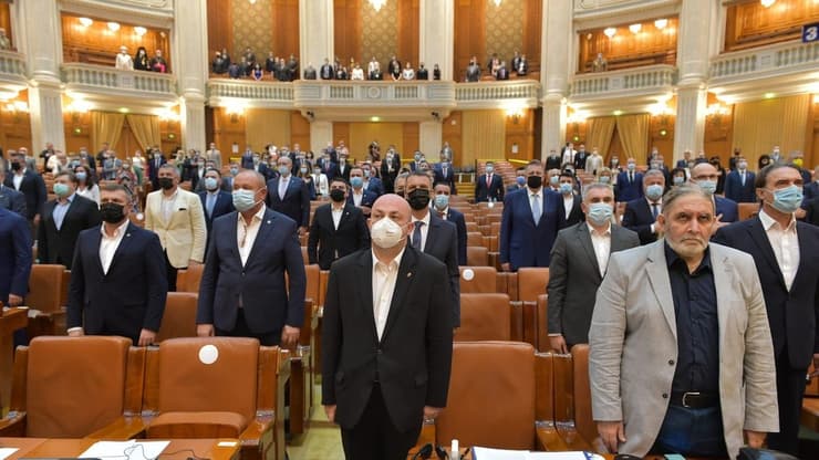 הפרלמנט הרומני 