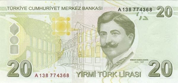 שטר של 20 לירות טורקיות