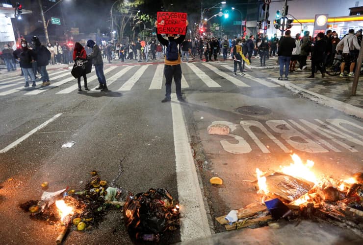 מחאה נגד נשיא ברזיל בסאו פאולו