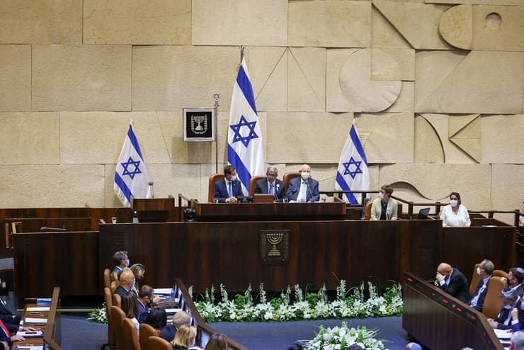 טקס השבעת נשיא המדינה מליאת הכנסת