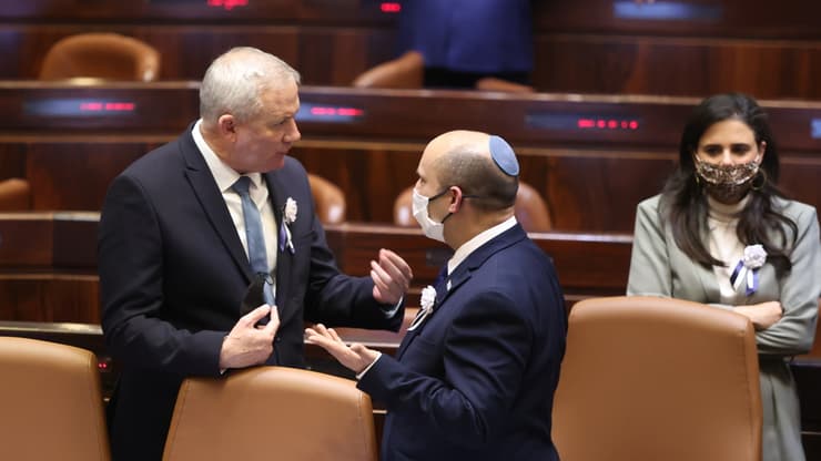 טקס השבעת נשיא המדינה מליאת הכנסת
