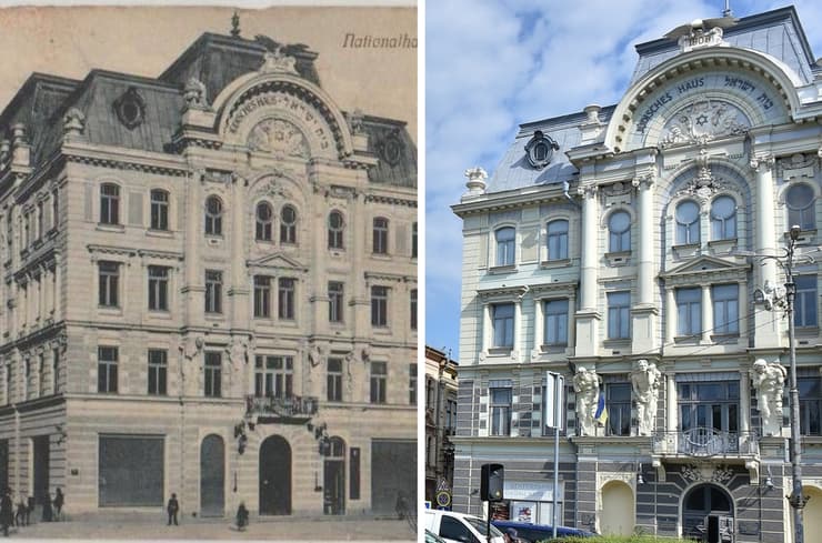 המבנה נותר כשהיה: "הבית היהודי" בצ'רנוביץ', אוקראינה אז והיום