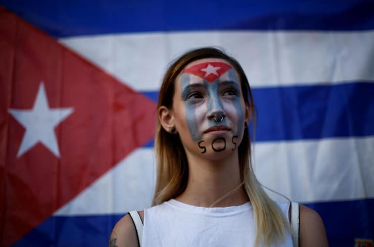 תמיכה במחאה של קובה במקסיקו