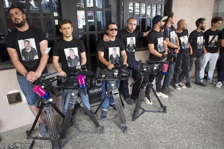 גאורגיה אלכסנדר לשקרבה צלם עיתונות טלוויזיה מת ספג מכות מצד מתנגדי מצעד הגאווה להט"ב