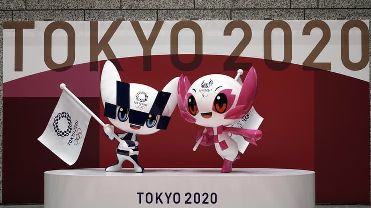 טוקיו 2020