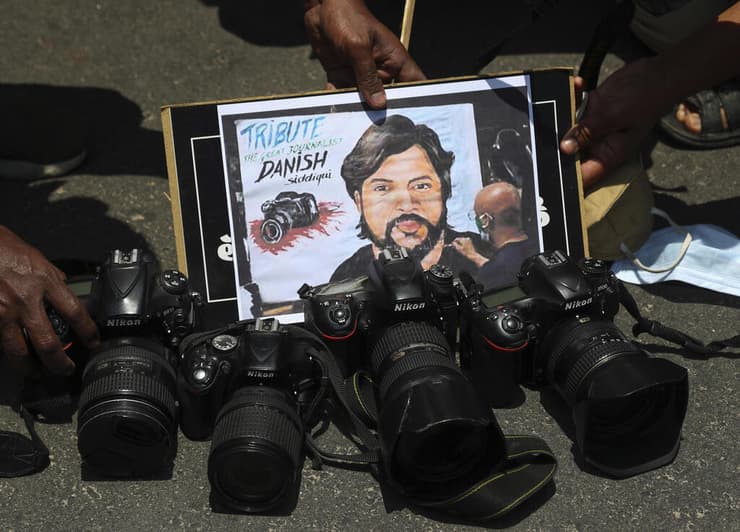 צלם זוכה פוליצר דניש סידיקי נהרג ב אפגניסטן פינת זיכרון ב הודו