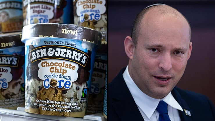 ראש הממשלה נפתלי בנט על החלטת יוניליבר להפסיק למכור גלידת בן אנד ג'ריס בהתנחלויות