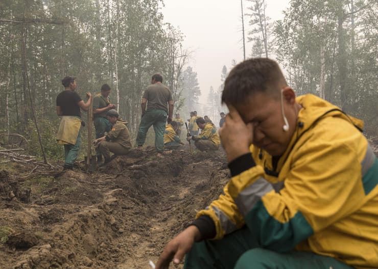 שריפה שריפות יער מחוז יקוטיה סיביר רוסיה