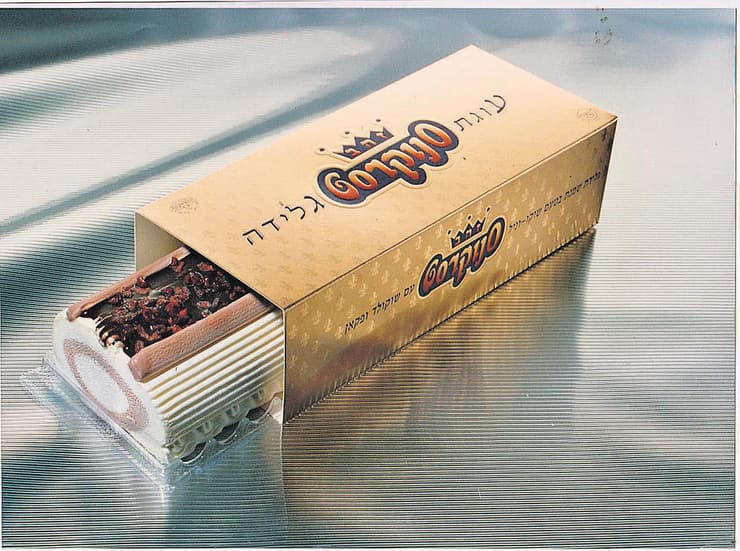 הביאו לארץ את גלידות השמנת. גלידת סנוקרסט