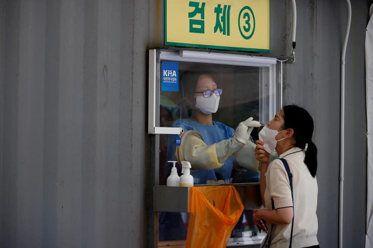 עמדת בדיקה בדיקת קורונה ב סיאול דרום קוריאה