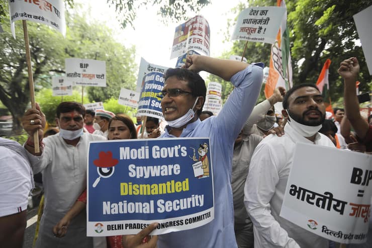 מחאה בהודו בעקבות הדיווחים על ריגול אחר אנשי אופוזיציה בעזרת התוכנה הישראלית
