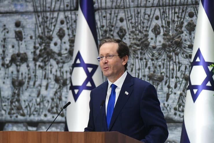 יצחק הרצוג נשיא המדינה בטקס אזכרה לנשיאים ולראשי ממשלות ישראל