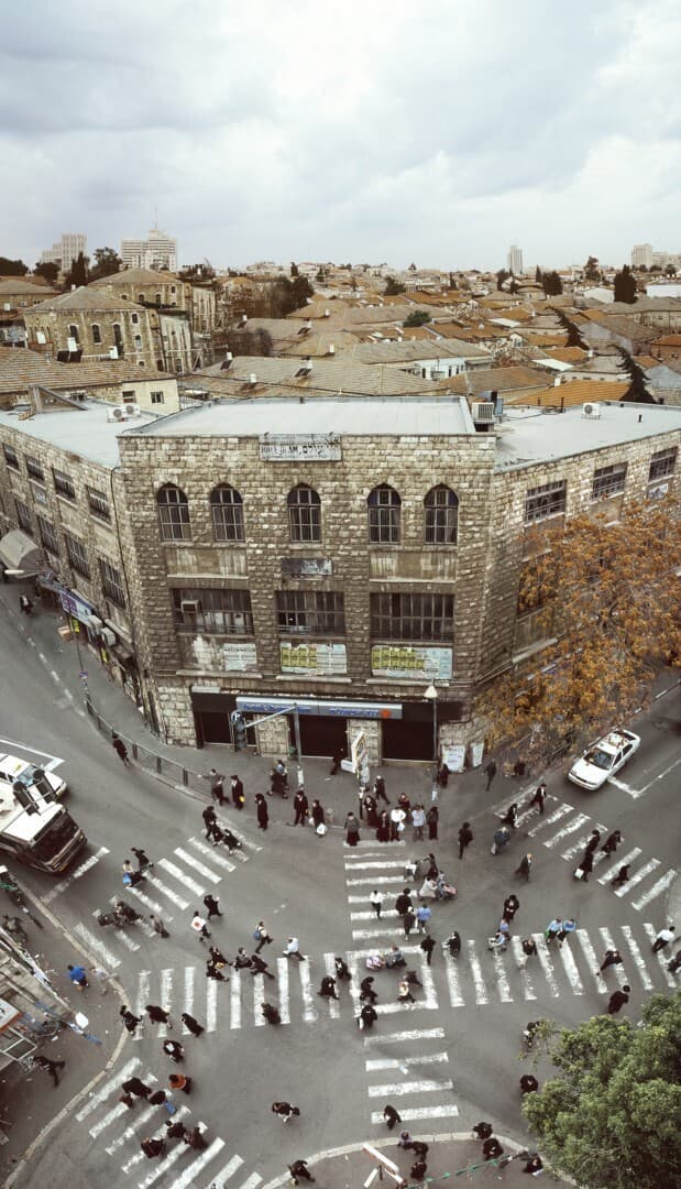 היטל מורכב מס.1 - כיכר השבת, ירושלים, 2003 