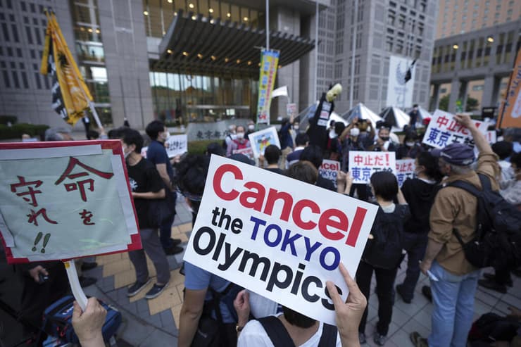 הפגנה ביוני נגד קיום ה אולימפיאדה ב טוקיו יפן בגלל קורונה