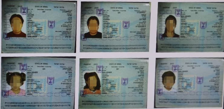 דרכונים ישראלים שזויפו והגיעו למעברי הגבול