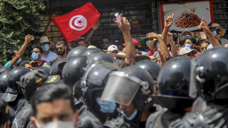 ההפגנה בתוניסיה