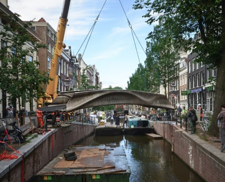 גשר אמסטרדם