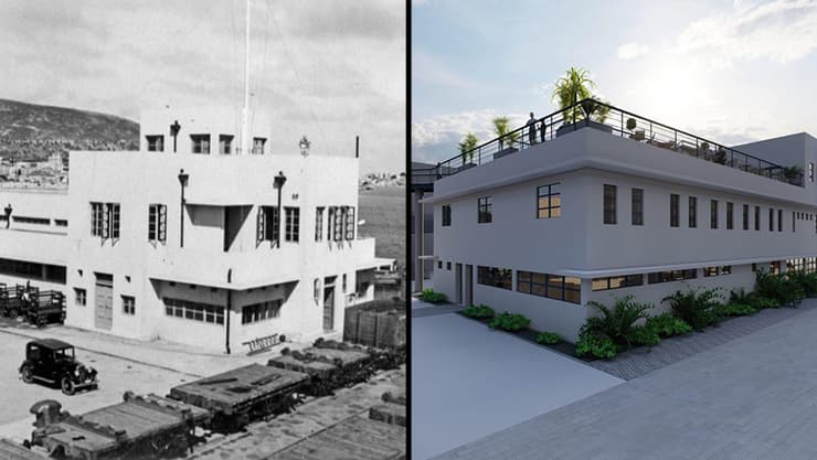 בית המנהל המנדטורי. מימין: לאחר השיפוץ. משמאל: המבנה ב-1934