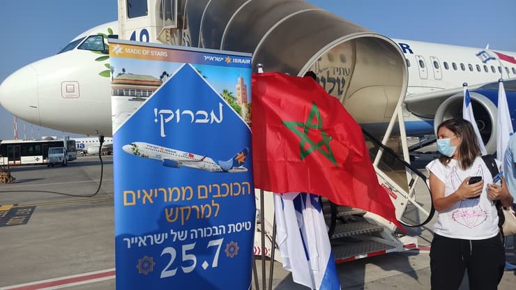 העלייה לטיסה המסחרית הישירה הראשונה מישראל למרוקו