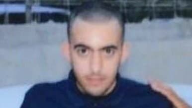 חוסאם מוסראתי שנרצח בלוד