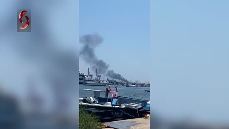  שריפה בספינת מסחר שעוגנת בנמל לאטקייה בסוריה