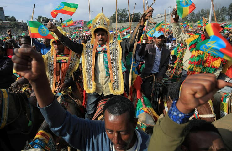 אתיופיה הפגנה ב אדיס אבבה נגד פלישת המורדים התיגרינים מ תיגראי ל אמהרה ו אפאר