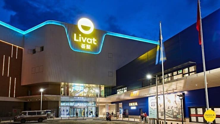 מרכז קניות Livat בעיר צ'אנגשה
