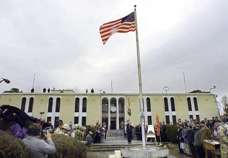 שגרירות ארה"ב ב קאבול אפגניסטן ב 2001 