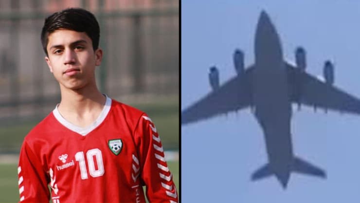 כדורגלן אפגני נתלה על המטוס שהמריא מקאבול אפגניסטן