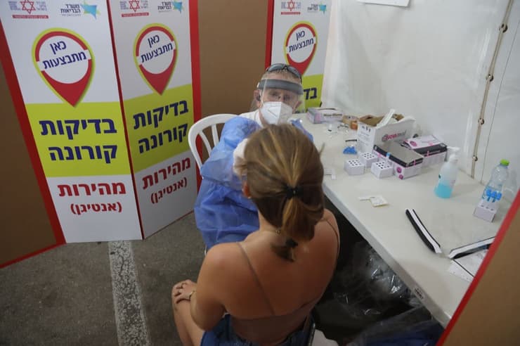 מתחם לבדיקות מהירות של מד"א בגני יהושע תל אביב